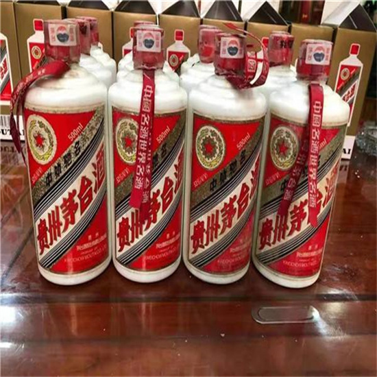 宝山临沂莒南茅台老酒回收价格哪里回收(附近上门回收茅台酒）?